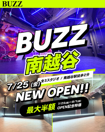 【南越谷に新拠点】関東77店舗以上展開のSTUDIO BUZZ、越谷エリアでクリエイティブ革命を加速