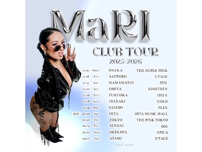【待望の新EP『Trophy Bitch』リリース記念！】今最も勢いのあるフィメールラッパーMaRI、全...