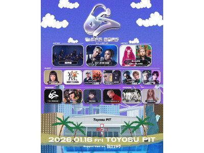 【開催まで8日】Dr.FES -2026-、ついにフルラインナップ解禁！超特急×ちゃんみな×ASH IS...