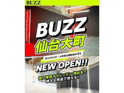 �ySTUDIO BUZZ ���G���A3�X�ܖځzBUZZ���咬�A1��17���I�[�v���I�w�ʁ~�V��LED�̉f����ALL BLACK���[���o��A100�~�`��24����365�����p�\�I