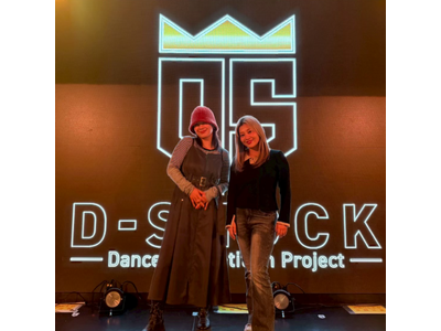 【ストリートダンスコンテスト D-SHOCK 第6回関東第三予選】渋谷で過去最大規模94組305名が激突...