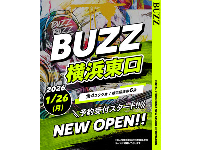 【STUDIO BUZZ 横浜エリア6店舗目】BUZZ横浜東口、1月26日オープン！天高6m×ALLBL...