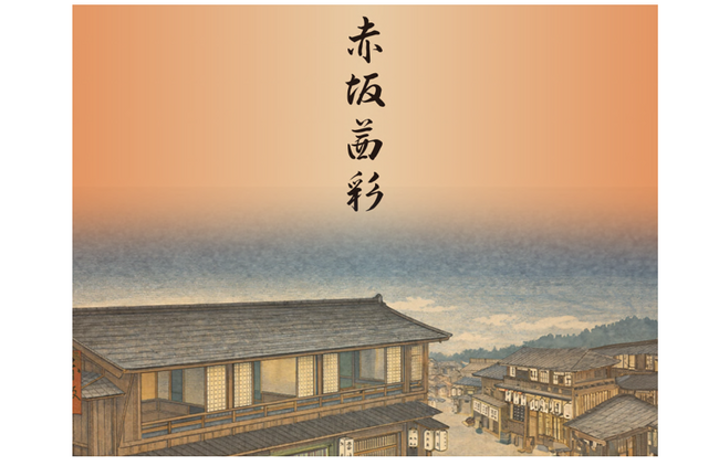 BUZZ GROUP、東京都「江戸情緒あふれる景観創出事業」赤坂茜彩プロジェクトに参加！赤坂エリアの3店舗にて行灯・提灯による江戸情緒の演出を開始