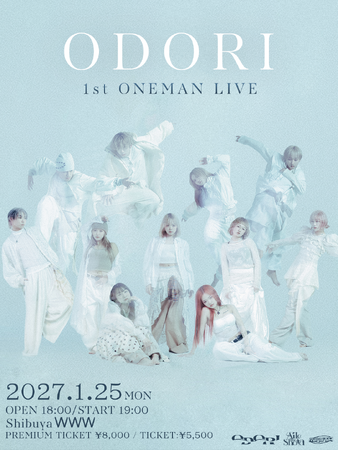 Aile The Shotaプロデュースのダンスクルー“ODORI”、 初となるワンマンライブを渋谷WWWにて開催