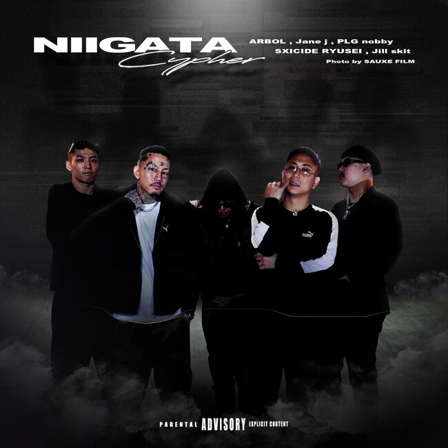 ARBOLが発起人となり新潟のラッパーを集結。8月5日リリース『NIIGATA CYPHER』それぞれの視点で「新潟」を刻む、次世代HIP-HOPアンセムが誕生！