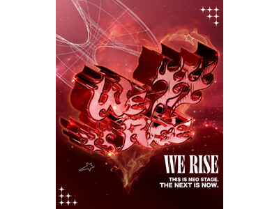 ELSEE・UN1CON・NeoStellaら次世代ガールズアーティスト7組が集結。BUZZ PRODUCTIONS主催ライブイベント『WE RISE』9月11日(金)下北沢ADRIFTにて開催決定。