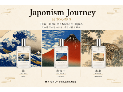 【「日本」の情景を記憶の香りに】MY ONLY FRAGRANCEの「Japonism Journey」シリーズ が京都・寺町店に登場