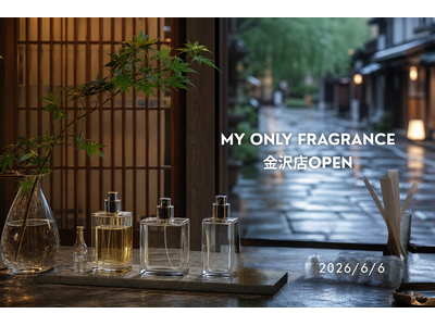 京都発のオーダーメイドフレグランス専門店「MY ONLY FRAGRANCE」、6月6日に金沢・観音町へオープン