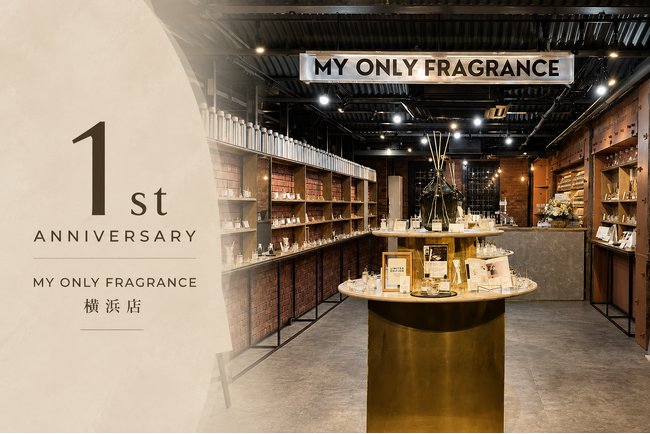 【MY ONLY FRAGRANCE】横浜赤レンガ倉庫の横浜店が1周年、過去の限定フレグランス6種を期間限定で復刻