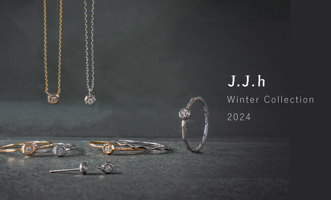 サステナブルジュエリーブランド「J.J.h（ジェイ・ジェイ・アッシュ）」Winter Collection 2024