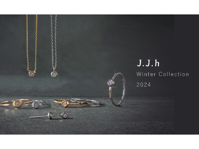 サステナブルジュエリーブランド「J.J.h（ジェイ・ジェイ・アッシュ）」Winter Collection 2024