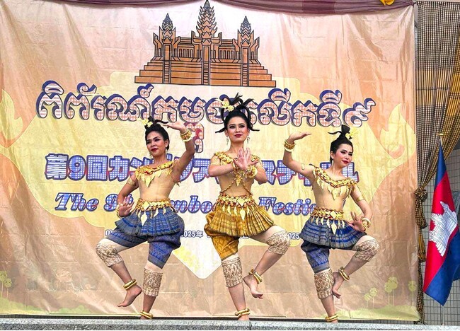 今年で10周年！日本最大級のカンボジア文化の祭典 「カンボジアフェスティバル2026」開催のお知らせ
