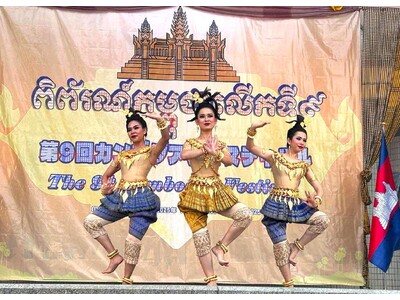 今年で10周年！日本最大級のカンボジア文化の祭典 「カンボジアフェスティバル2026」開催のお知らせ