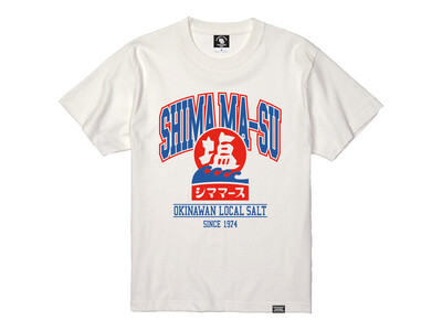 沖縄の塩「シママース」と「REPRESENT OKINAWA」が初コラボ！沖縄愛をまとう限定アイテムが登場
