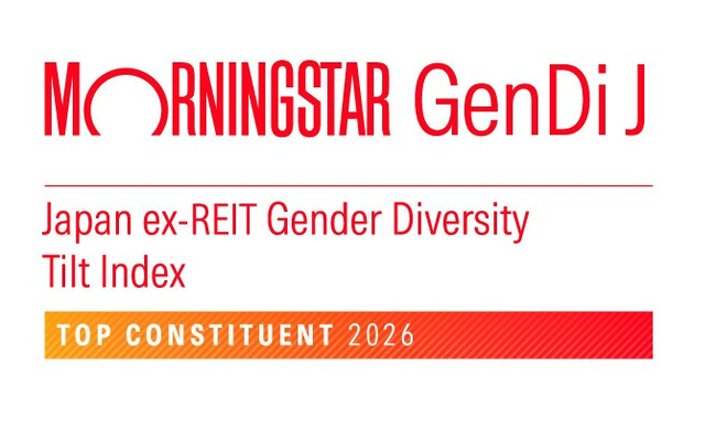 アインホールディングス「Morningstar Japan ex-REIT Gender Diversity Tilt Index」 構成銘柄選定について