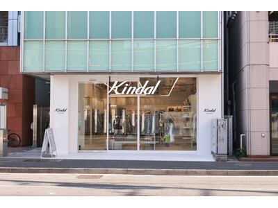 【新店舗オープン】カインドオル青山店 2026年2月21日(土)グランドオープン