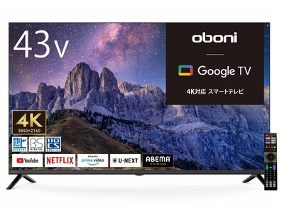 テレビもネットもこれ一台！4K対応液晶スマートテレビが3万円台から　ゲオ限定『Oboni 4K対応液晶スマートテレビ』発売