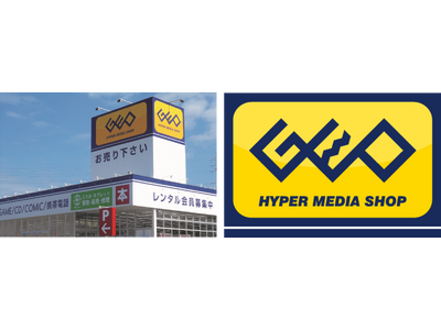 �Q�I�O���[�v2025�N12���V�K�o�X�̂��m�点�@�����O�́u�Z�J���h�X�g���[�g�v���܂�4�ƑԁA���v16�X���V���ɃI�[�v���I