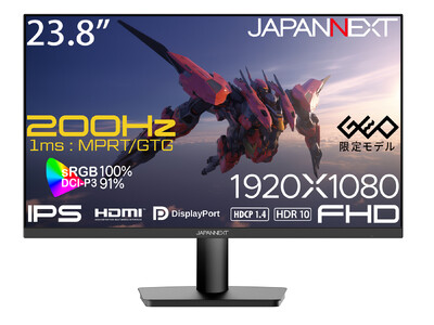 2024年発売モデルの好評を受け、スペックアップ＆さらにお手頃価格で新