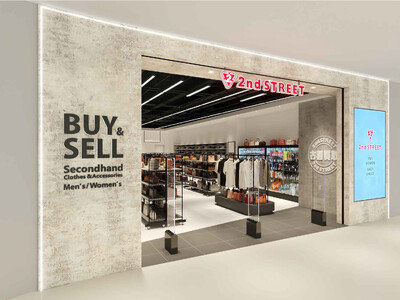 香港3号店を、急速なインフラ整備と人口流入が進む屯門区に出店　『2nd STREET V city』5月...