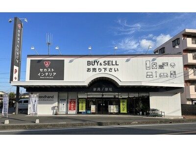 関東初出店！セカンドストリートの家具・家電専門店が埼玉県に誕生！『セカストインテリア新座片山店』6月26日（金）グランドオープン