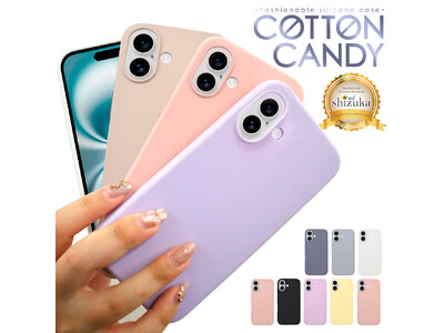 【シズカウィル】iPhone 新機種 「iPhone 16 シリーズ（ アイフォン シックスティーン）」対応 Cotton Candy ( コットンキャンディ ) ケース 発売