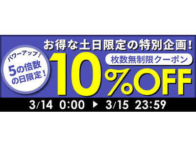【iPhone17e発売記念】ガラスフィルム ＆ スマホケース 特集！【 シズカウィル 】
