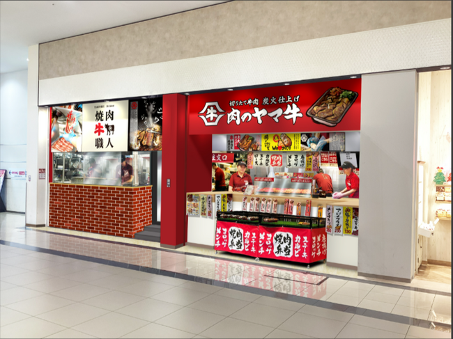国内4店舗目となるお持ち帰り専門店をイオンモールむさし村山へ出店2025年4月27日（日）10：00開店＜グランドオープン記念＞看板商品の『牛カルビ焼肉弁当』を感謝価格　720円→500円で販売