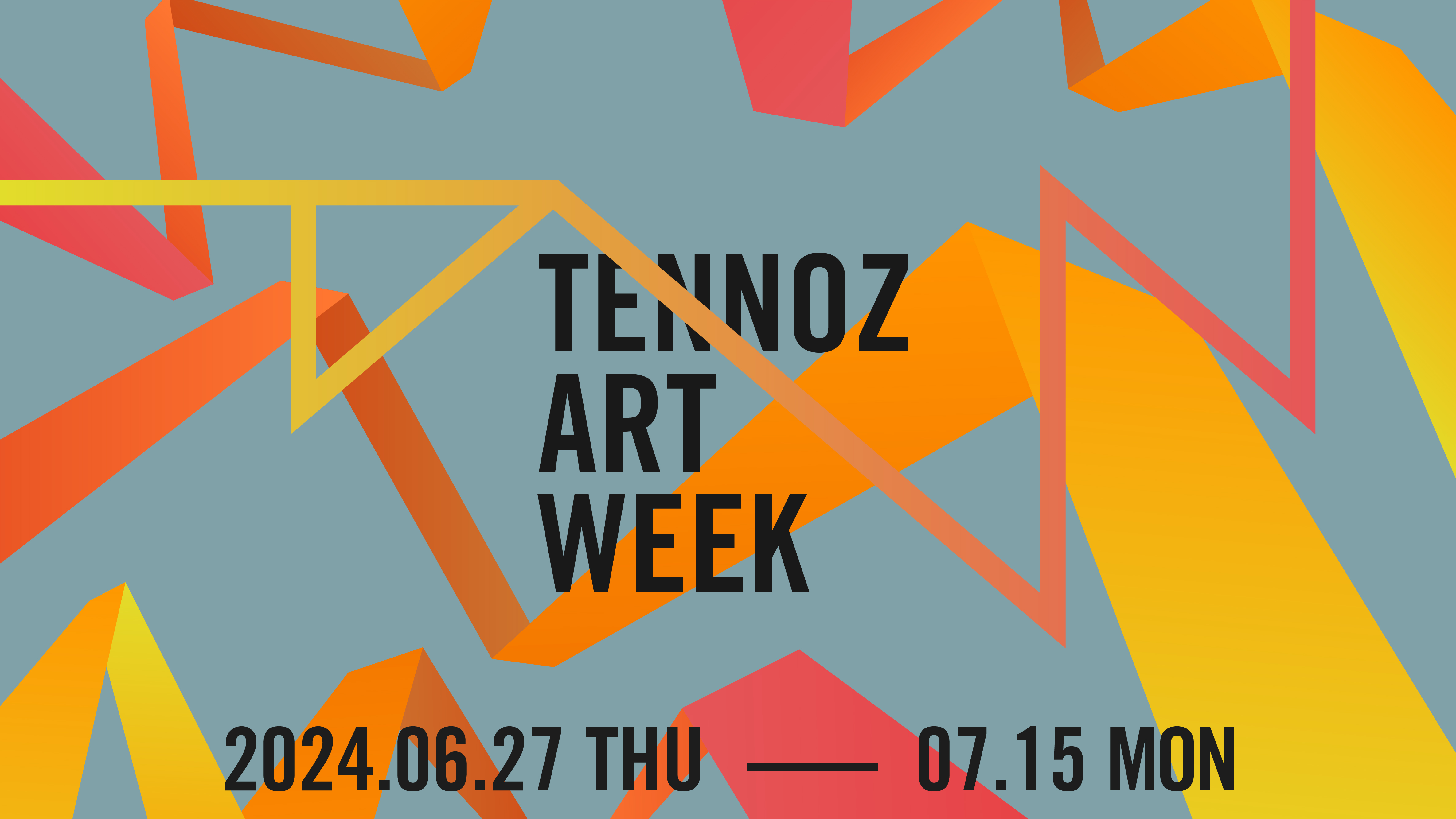 寺田倉庫、Tokyo Gendaiのオフィシャルフェアパートナーに。訪日アートコレクターに日本文化の多面性を紹介する「TENNOZ ART WEEK 2024」開催