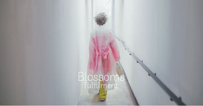 プレスリリース「ナイル・ケティング、新作「Blossoms - fulfilment」を2025年9月11日（木）より寺田倉庫で公開」のイメージ画像