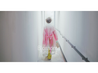 ナイル・ケティング、新作「Blossoms - fulfilment」を2025年9月11日(木)より寺...