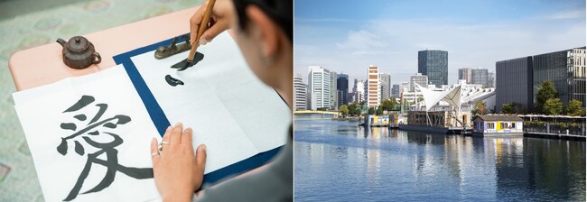 プレスリリース「水上アートホテル「PETALS TOKYO」日本の伝統文化に触れる「書道体験付き宿泊プラン」販売開始」のイメージ画像
