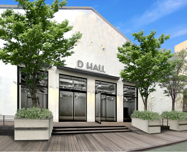 プレスリリース「寺田倉庫、天王洲運河沿いに倉庫建築をリノベーションした展示・イベントスペース「D HALL」を2026年9月にオープン」のイメージ画像