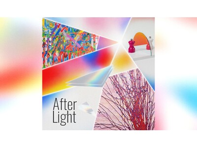 寺田倉庫、現代アーティストの今西真也、志村諭佳、金氏徹平の3名を紹介する「After Light」をBO...