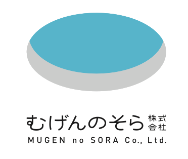 【入会】ドローン免許の学校「ドローンキャンパス 広島の空」を運営するむげんのそら株式会社が「ひろしまドローン活用推進協議会」に加盟