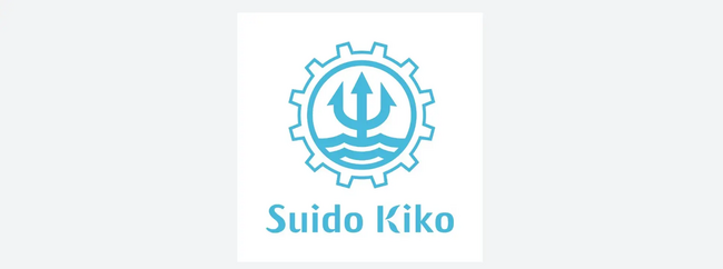 安心安全な水を次世代でも「大阪市水道局豊野浄水場」で薬品注入設備の更新工事を受託