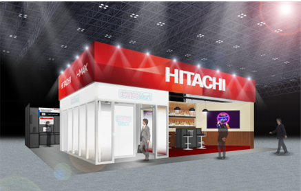 日立グループが「リテールテックJAPAN 2026」に出展