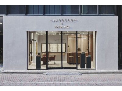 デンマーク発のアイウェアブランド、LINDBERG（リンドバーグ）東京・銀座に日本初の旗艦店をパリミキと共同でオープン