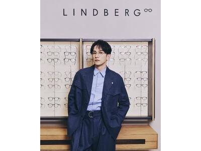 デンマーク発のアイウェアブランド LINDBERG（リンドバーグ） パリミキと共同で銀座にオープンした日本初の旗艦店にてオープニングイベントを開催 俳優の町田啓太さんが来場