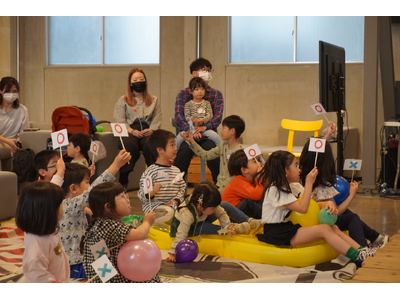 【GW 親子イベント】　神奈川県庁舎公開日に開催！ハーバード式読み聞かせYOMY!が贈る 絵本とアートで...