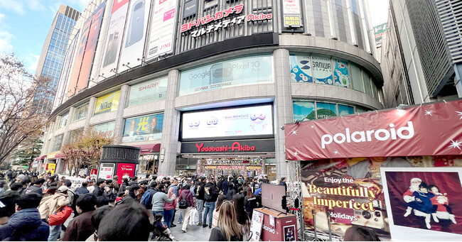 �uPolaroid�ʐ^�W�v���h�o�V�J���� �}���`���f�B�AAkiba�ɂăz���f�[�C�x���g�Ƃ��ĊJ��