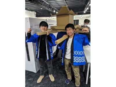 5/18(土)19(日) SDGｓに取り組む学生主導イベントを久屋大通公園「光の広場」で開催決定