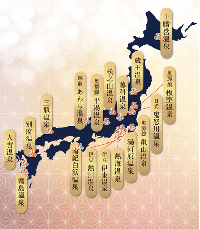 新発想!日本の湯治文化を現代に再構築。温泉宅配が切り拓く新しいヘルスケアのかたち