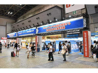第25回JAPANドラッグストアショー開催詳報、食と健康アワード2025 一次選考会結果速報！