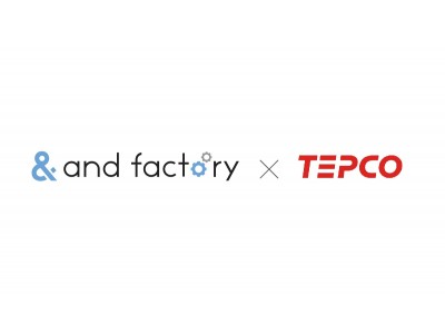 and factoryと東京電力エナジーパートナー株式会社がタブレット端末サービス事業において業務提携