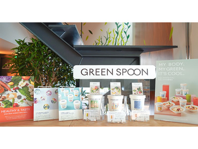 ウェルネスを届けるスマートホステル「＆AND HOSTEL KURAMAE WEST」に「GREEN SPOON」のパーソナルスムージーを導入！スムージー付き宿泊プランも販売開始