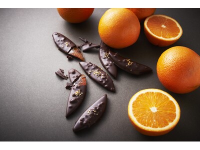 【ショコラティエ パレドオール】果実感あふれるオランジェット３種！国産柑橘の個性を味わうバレンタイン