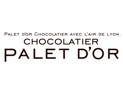 【ショコラティエ　パレ ド オール】2020年春の新作ショコラ＆新作パフェ