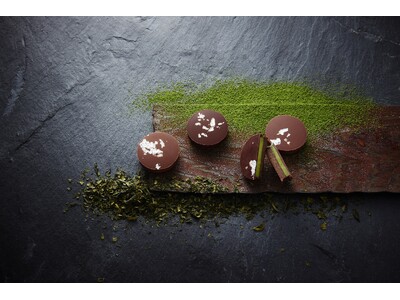 【ショコラティエ パレドオール】あの味わいが帰ってくる！最大限にお茶の奥深さを表現したショコラ