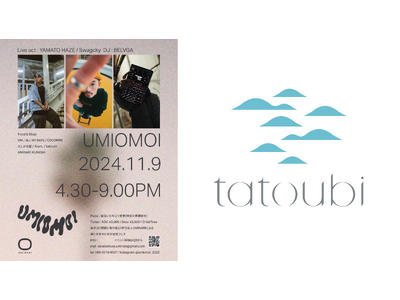 【イベント出店】11月9日（土）開催、海と未来のための音楽フェス「UMIOMOI」にtatoubiが出店。